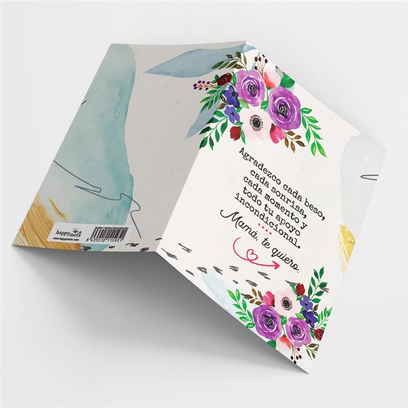 Postal MADRE: Agradezo cada beso, cada sonrisa...